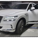 함양IC주유소 이미지