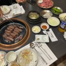 대가축산 | 광양읍한우맛집,광양소고기맛집 구이와 육회후기 한우대가No.9 내돈내산