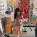 공원게임랜드 이미지