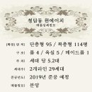 에이치건축 이미지
