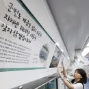 주식회사 보훈 이미지