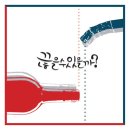 더 그랜드 이미지