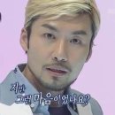 위니아24크린샵 이미지