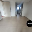 사하로부동산중개사무소 이미지