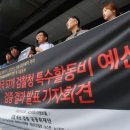 통영 창원지방검찰청 통영지청(검찰청) 경남도민일보