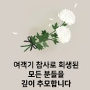 연촌초교 이미지