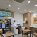 마성면우동리