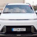 중앙터보 | &#34;연비,디자인,기능 완벽한 현대 디 올 뉴 코나 하이브리드 1.6 HEV 터보 프리미엄 중고차 소개&#34;