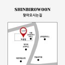 태전한솔숲유치원 이미지