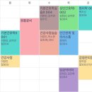 행복한 굼벵이 마을 | 행복은 어디에서나