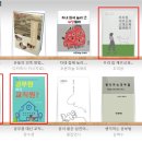 위너컴퍼니 이미지