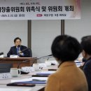 희망인력직업소개소 이미지