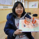 축현초등학교 이미지