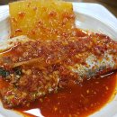 효리 식당 네이버블로그