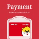 수목원제일풍경채 | 대구 대곡 수목원제일풍경채 커튼 블라인드 화이트로 맞춤 제작 후기