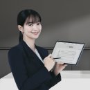 휴그린 이미지