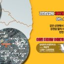 더꼬치다 이미지