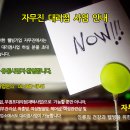 노블레스웰빙 이미지