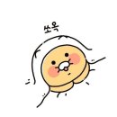 아크론 이미지