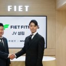 피에트 이미지
