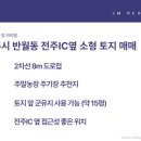 JM농장 이미지