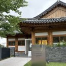 보문건축인테리어 | 경북 경주시 천군동 엘로우 LLOW 경주 보문단지 대형 카페 노키즈존 보문호수가 보이는 통창이 있는...