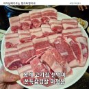 산호대로25길-10 네이버블로그