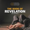 [미개봉작][18세금지]북 오브 레버레이션 The Book of Revelation, 2006/드라마, 로맨스, 뮤직, 미스터리, 스릴러/상영시간119분/출연 :그레타 스카키, 톰 롱 이미지