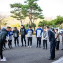 각광