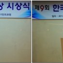 한국관광여행사 이미지