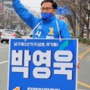 무거경로당 이미지