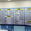 백사장회센타 이미지