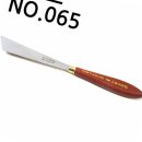 065-1 이미지
