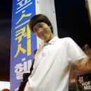 회경 Daum카페