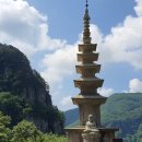 영태양광2호 이미지