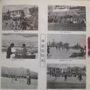 나포중학교 | 나포중학교(군산)10회