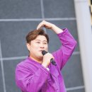 복덩이