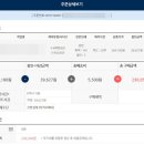 230050 | 학위 논문 책자 인쇄 과정