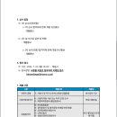 금천고등학교 이미지