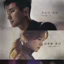 탄탄아이템 이미지