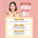 우리성형외과의원 이미지