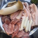 개금1동-8 | 개금 동의대 뒷고기 맛집 추천 아리랑집 방문 후기ㅣ주차 정보 총정리