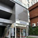 매머드익스프레스디앤써밋 영등포점