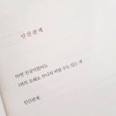 내린천순대 이미지