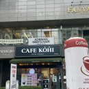 아데만맨즈헤어 네이버블로그