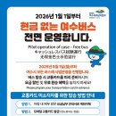시내지 이미지