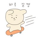 깔끔이스팀세차 이미지