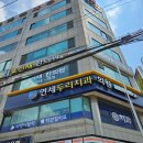 연세두리치과의원 이미지