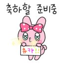 스시로상남점