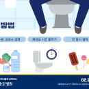 강서송도병원 이미지